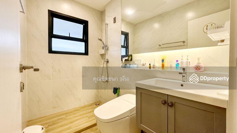 ☎️โทร 093-969-5663 Line : @central_home