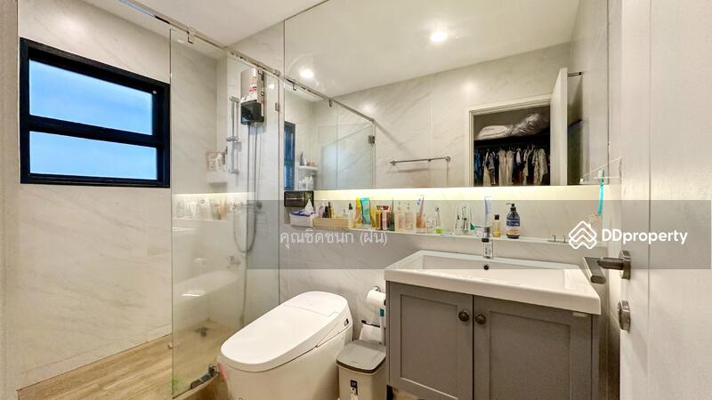 ☎️โทร 093-969-5663 Line : @central_home