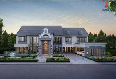 ขาย - Narasiri Phahol-Watcharapol : นาราสิริ พหล-วัชรพล, กรุงเทพ