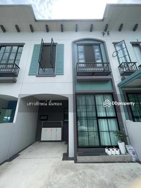 For Rent - Anasiri Ramkhamhaeng, Bangkok