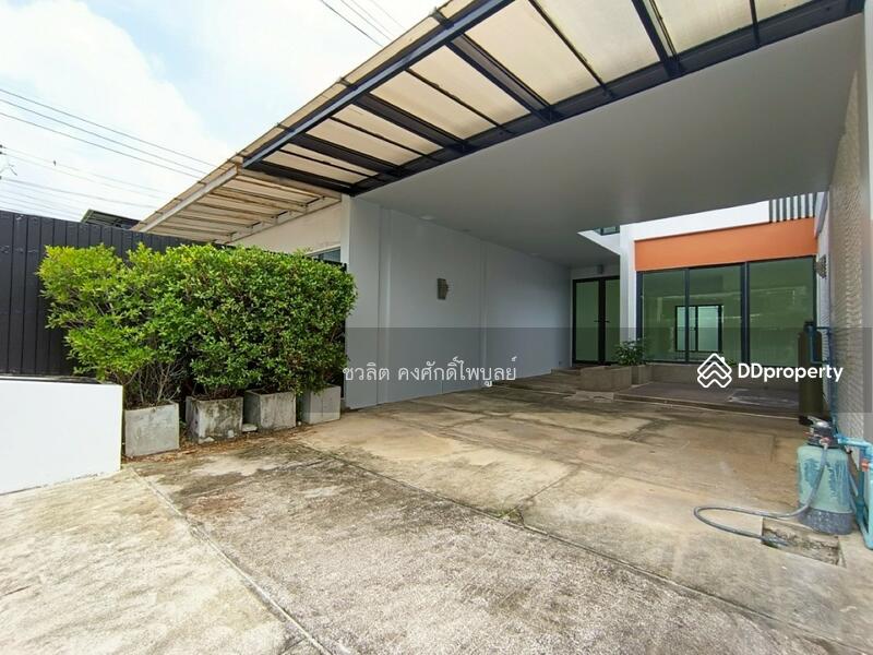 For Sale - Grand I-Design Vibhavadi, Bangkok