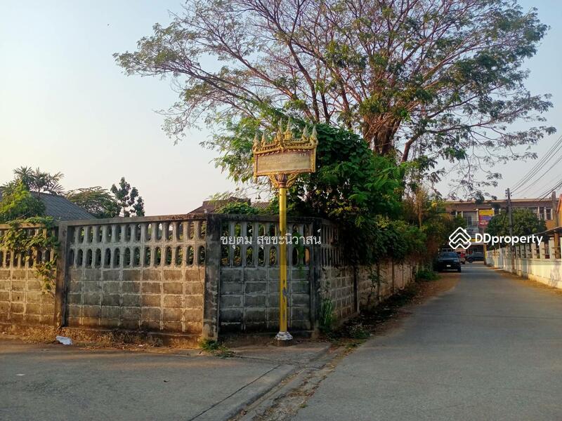 For Sale - (For Sale) Land 1,140 Sq.m. Near Pho Khun Fiveway Intersection, Chiang Rai