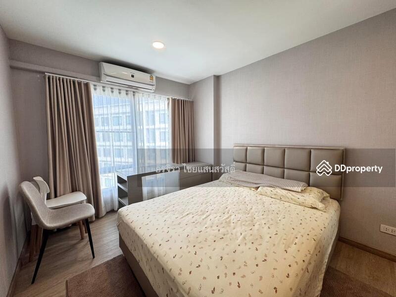 For Rent - Chatpetch Park, Khon Kaen