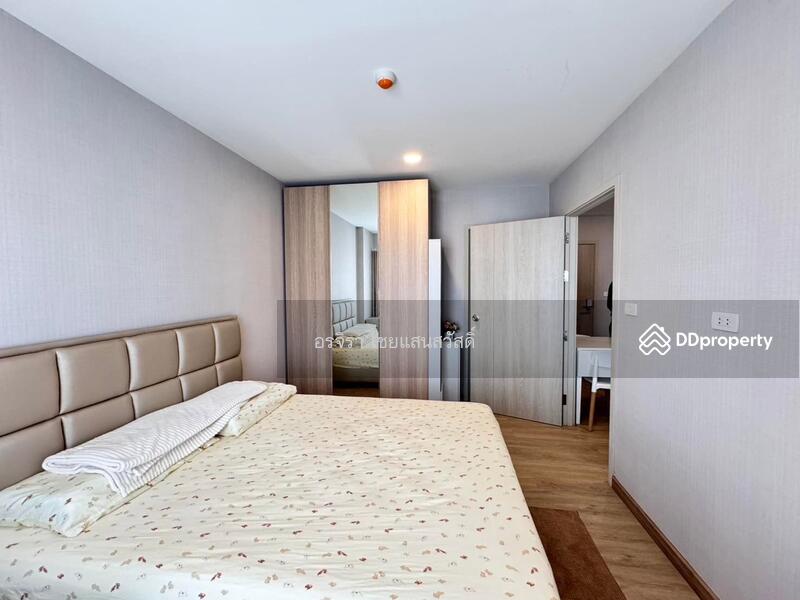 For Rent - Chatpetch Park, Khon Kaen