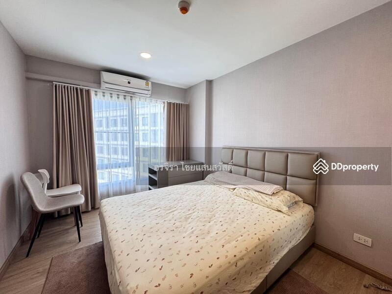 For Rent - Chatpetch Park, Khon Kaen