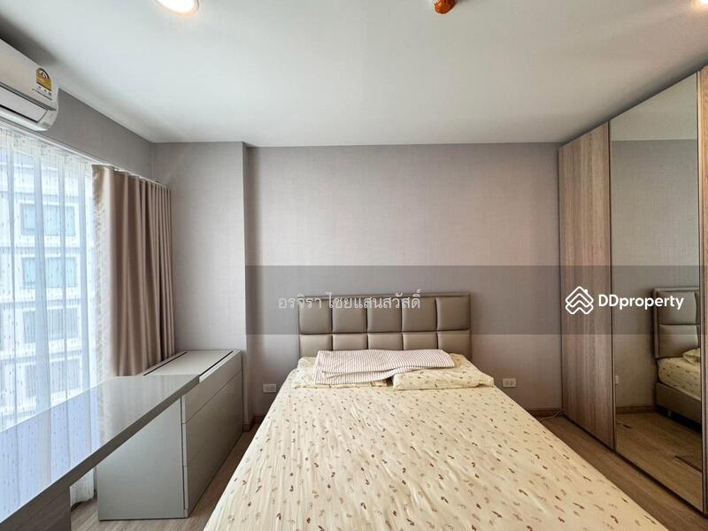 For Rent - Chatpetch Park, Khon Kaen
