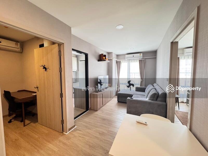 For Rent - Chatpetch Park, Khon Kaen