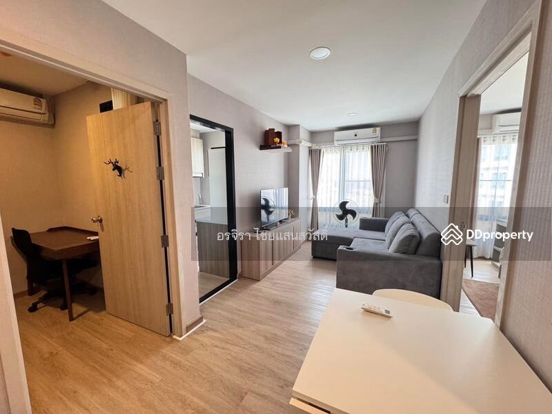 For Rent - Chatpetch Park, Khon Kaen