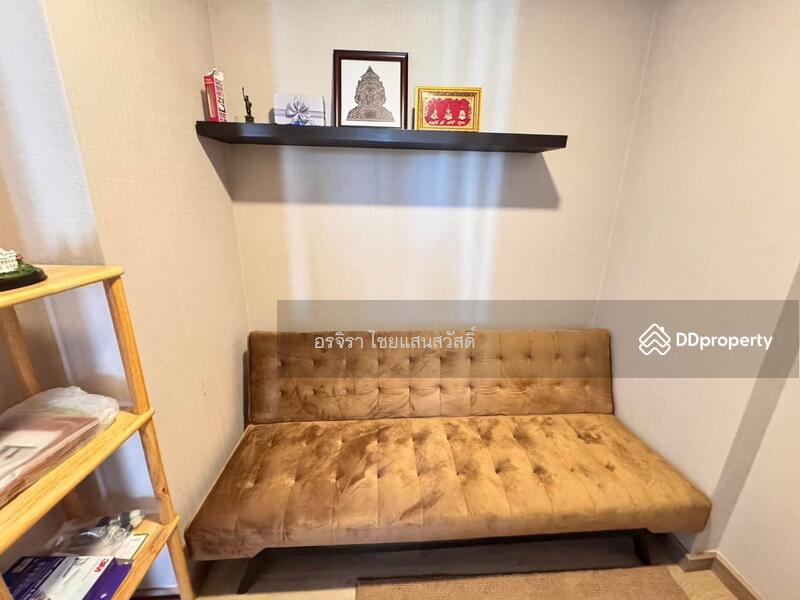 For Rent - Chatpetch Park, Khon Kaen