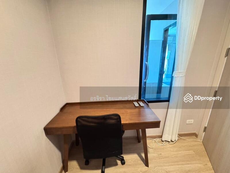 For Rent - Chatpetch Park, Khon Kaen