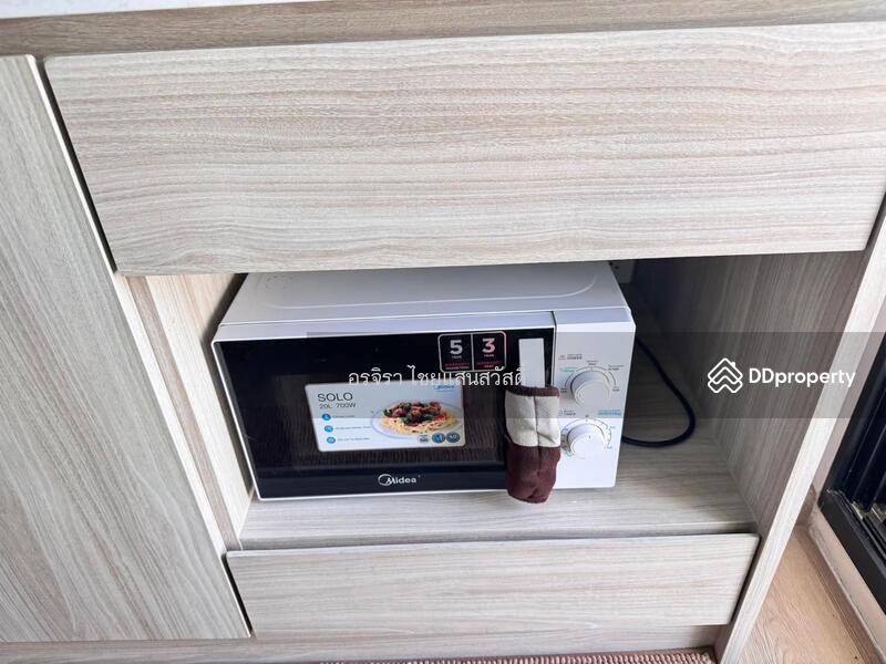 For Rent - Chatpetch Park, Khon Kaen