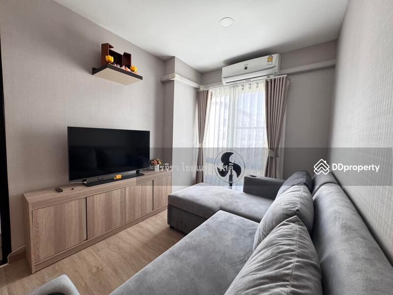 For Rent - Chatpetch Park, Khon Kaen