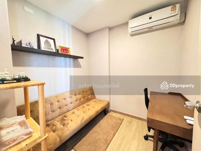 For Rent - Chatpetch Park, Khon Kaen