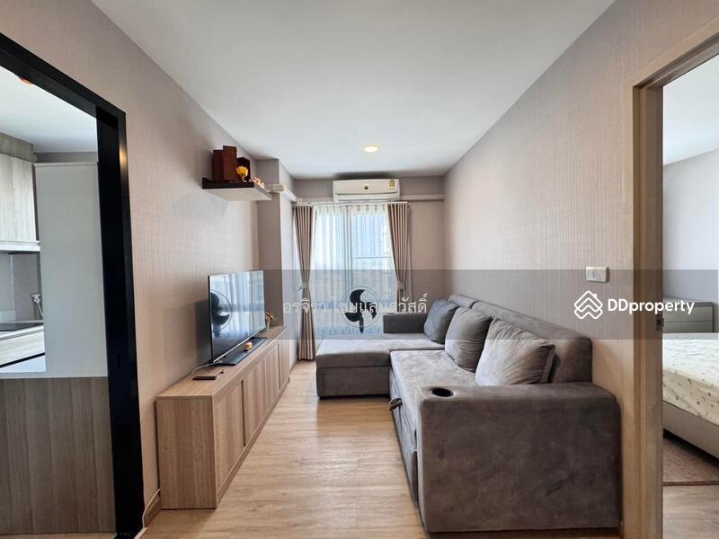 For Rent - Chatpetch Park, Khon Kaen
