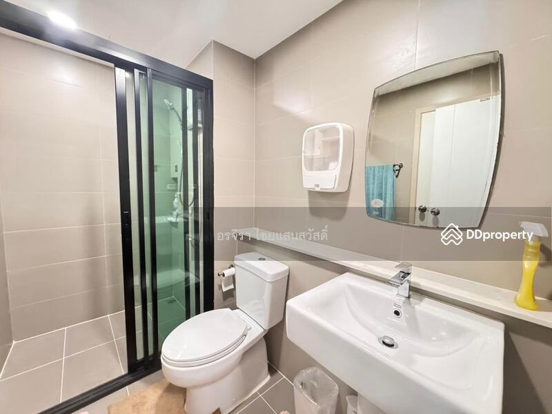 For Rent - Chatpetch Park, Khon Kaen