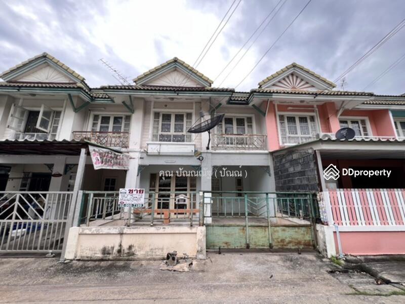 ☎️โทร 093-969-5663 Line : @central_home