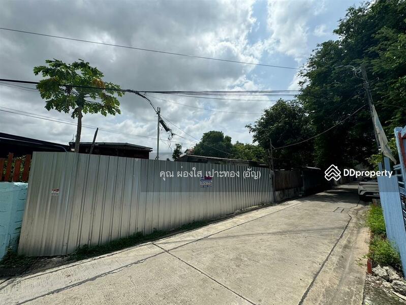 ขาย - ที่ดินเปล่า 50 ตร.ว. ที่ดิน ซอยประชาอุทิศ13 แยก1 ถนนประชาอุทิศ ถนนสุขสวัสดิ์ เขตราษฎร์บูรณะ กรุงเทพ, กรุงเทพ