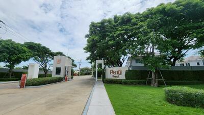 ขาย - Pleno Tiwanon : Pleno ติวานนท์, ปทุมธานี