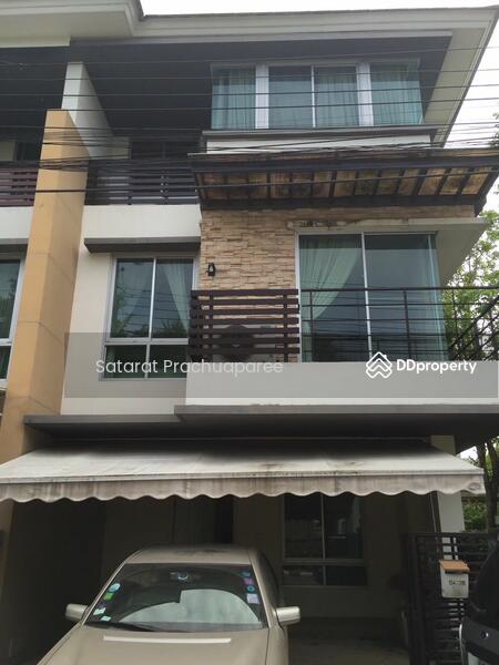 ขาย - Plus City Park Sanambinnam : พลัส ซิตี้ พาร์ค สนามบินน้ำ, นนทบุรี