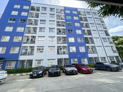 ขาย - The Kith Tiwanon : เดอะคิทท์ ติวานนท์, นนทบุรี