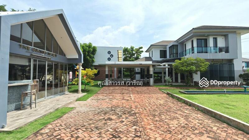 ☎️โทร 093-969-5663 Line : @central_home