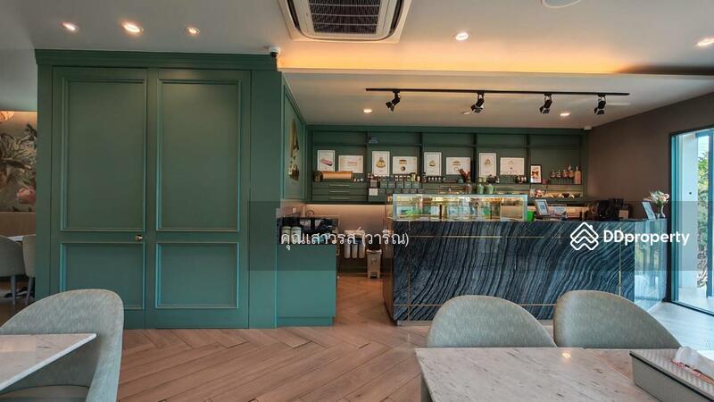 ☎️โทร 093-969-5663 Line : @central_home