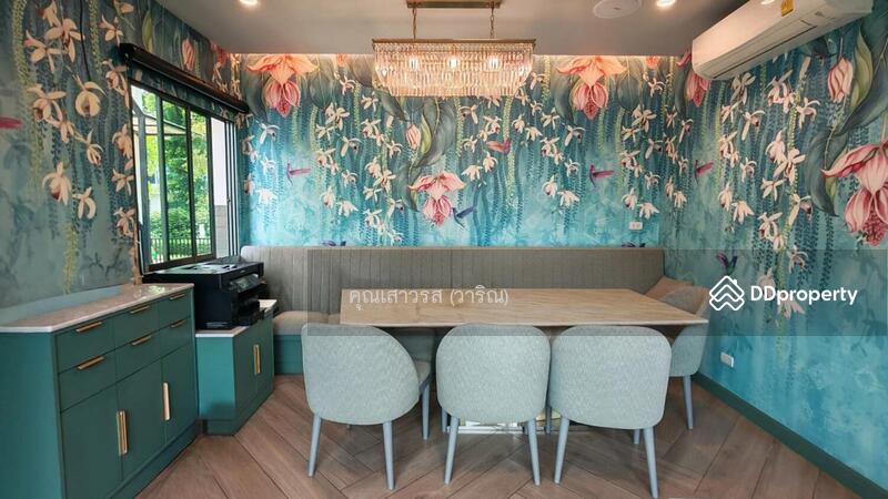☎️โทร 093-969-5663 Line : @central_home