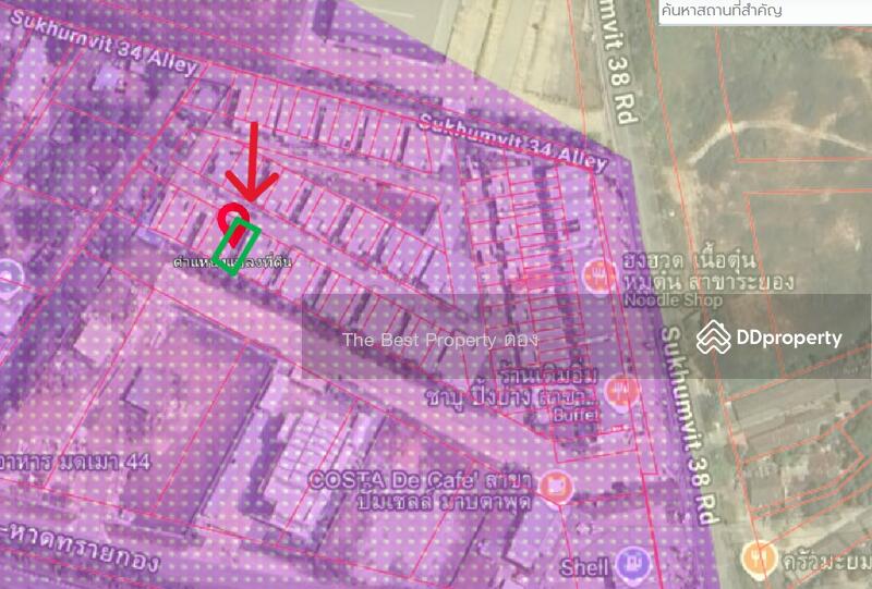 ขาย - 365 Biz Park1, ระยอง