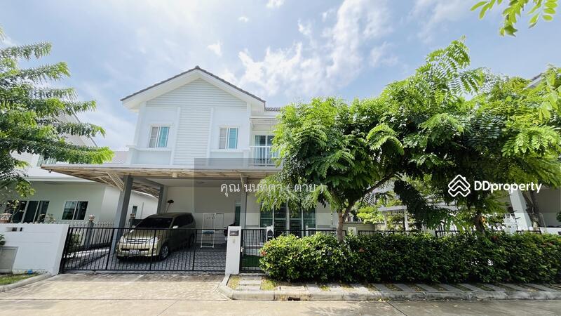 ☎️โทร 093-969-5663 Line : @central_home