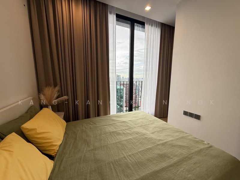 Noble Around Ari, Bangkok, 312 Phahon Yothin Rd, Samsen Nai, Phaya Thai, Bangkok, 2 Bedrooms, 44 sqm, Condo For Rent, by Kang-Kang Klangnok, 60074577 - DDproperty.com