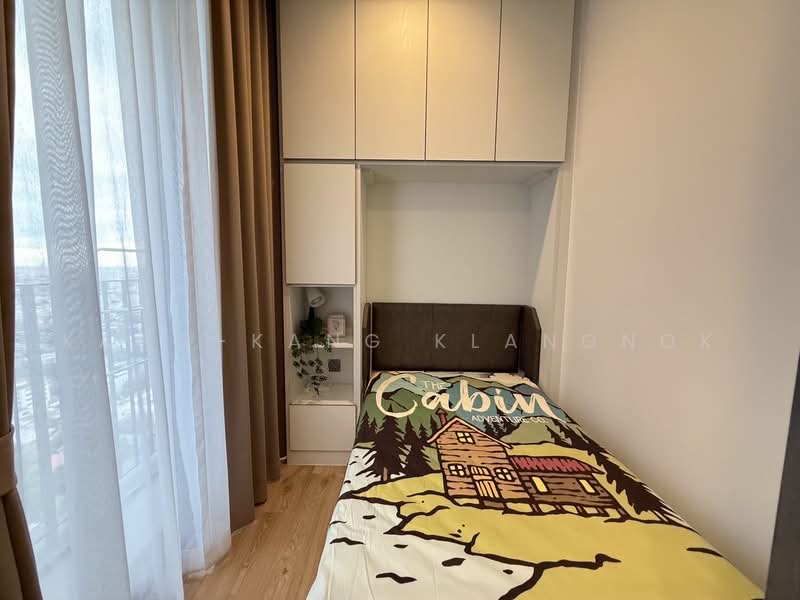 Noble Around Ari, Bangkok, 312 Phahon Yothin Rd, Samsen Nai, Phaya Thai, Bangkok, 2 Bedrooms, 44 sqm, Condo For Rent, by Kang-Kang Klangnok, 60074577 - DDproperty.com