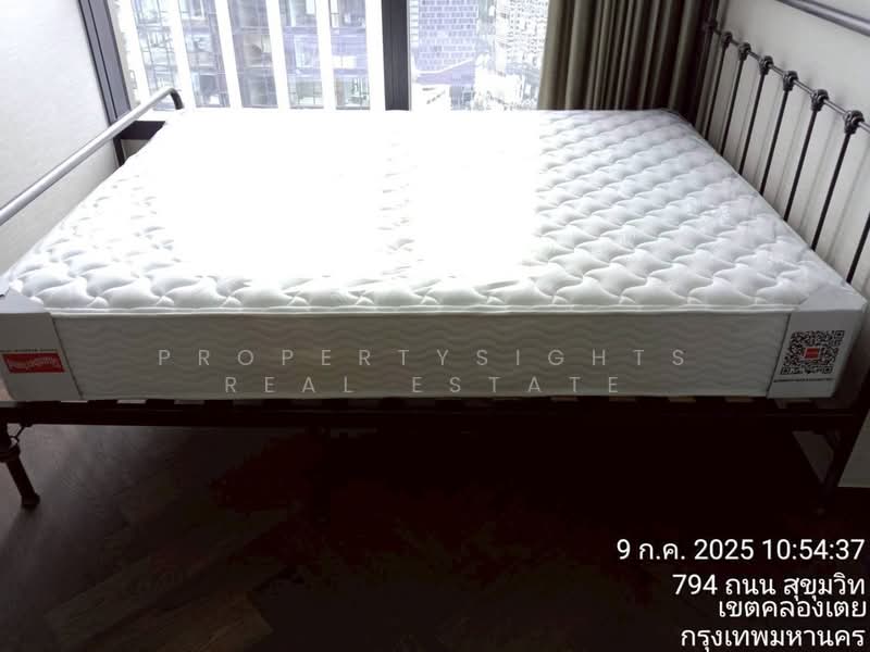 The Esse Sukhumvit 36, Bangkok, Soi Sukhumvit 36, Sukhumvit Road, Phra Kanong, Khlong Toei, Bangkok, 1 Bedroom, 38 sqm, Condo For Rent, by PROPERTYSIGHTS REAL ESTATE, 60075103 - DDproperty.com