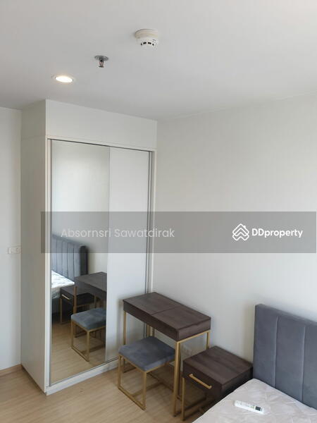 For Sale - Plum Condo Pinklao Station, Bangkok