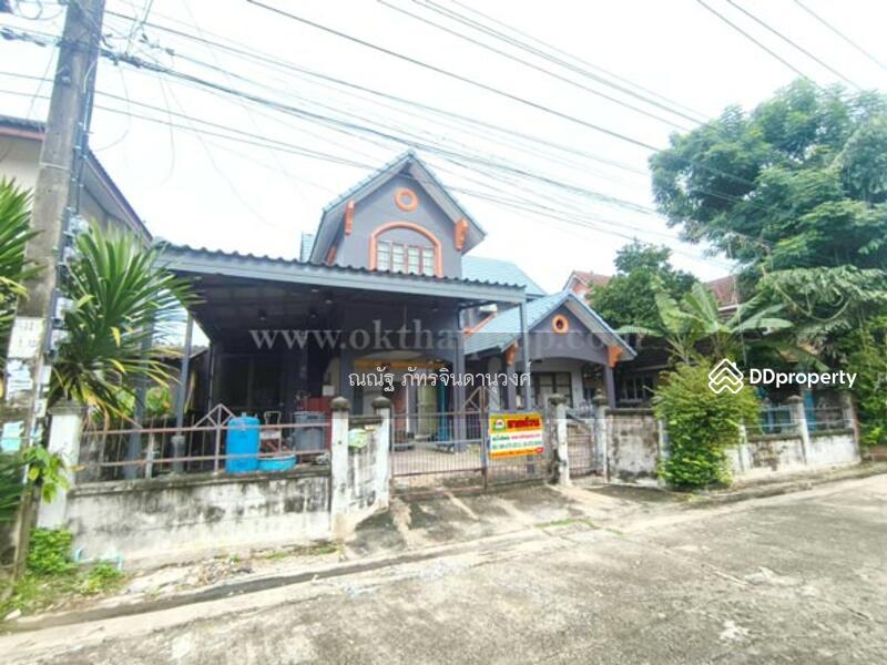 ขาย - K.C. Garden Home 12 : เค.ซี. การ์เด้นโฮม 12, กรุงเทพ