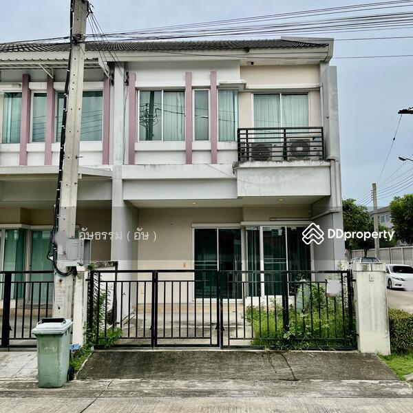 ☎️โทร 093-969-5663 Line : @central_home