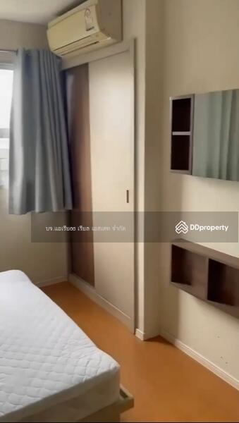 ขาย - Lumpini Condo Town Raminthra-Latplakhao : ลุมพินี คอนโดทาวน์ รามอินทรา-ลาดปลาเค้า, กรุงเทพ