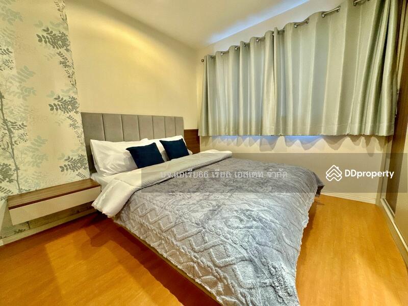 ขาย - Lumpini Condo Town Raminthra-Latplakhao : ลุมพินี คอนโดทาวน์ รามอินทรา-ลาดปลาเค้า, กรุงเทพ
