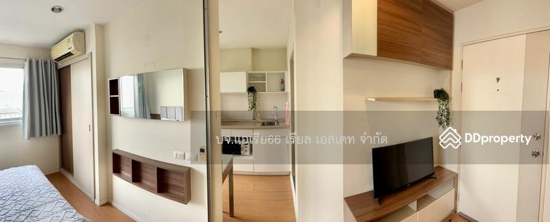 ขาย - Lumpini Condo Town Raminthra-Latplakhao : ลุมพินี คอนโดทาวน์ รามอินทรา-ลาดปลาเค้า, กรุงเทพ