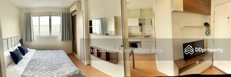 ขาย - Lumpini Condo Town Raminthra-Latplakhao : ลุมพินี คอนโดทาวน์ รามอินทรา-ลาดปลาเค้า, กรุงเทพ