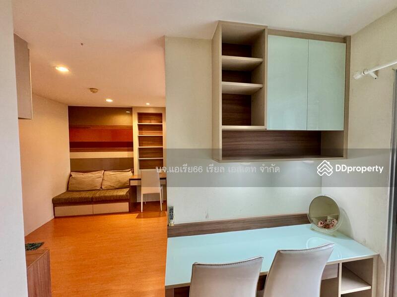 ขาย - Lumpini Condo Town Raminthra-Latplakhao : ลุมพินี คอนโดทาวน์ รามอินทรา-ลาดปลาเค้า, กรุงเทพ