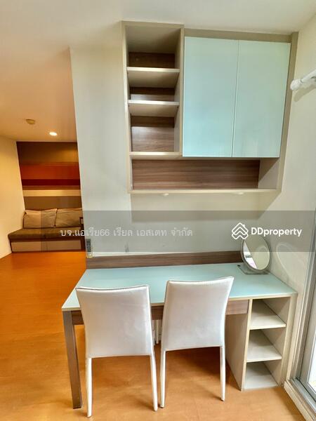 ขาย - Lumpini Condo Town Raminthra-Latplakhao : ลุมพินี คอนโดทาวน์ รามอินทรา-ลาดปลาเค้า, กรุงเทพ