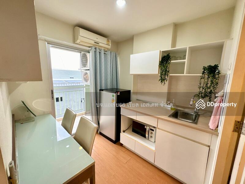 ขาย - Lumpini Condo Town Raminthra-Latplakhao : ลุมพินี คอนโดทาวน์ รามอินทรา-ลาดปลาเค้า, กรุงเทพ