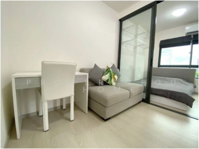 ขาย - Grene Don Mueang-Song Prapha : กรีเน่ คอนโด ดอนเมือง-สรงประภา, กรุงเทพ