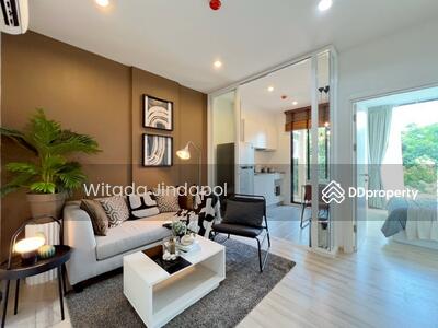 ขาย - The Base Uptown : เดอะ เบส อัพทาวน์, ภูเก็ต