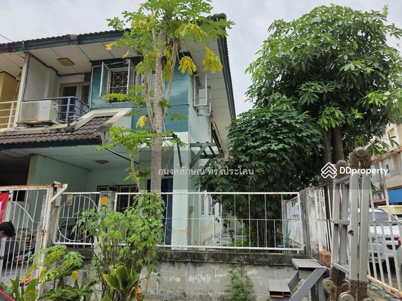 For Sale - Baan Sathaporn Rangsit, Pathum Thani