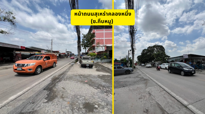 แปลงนี้ถนนกว้าง 10 เมตร เหมาะทำสำนักงานและโกดังสต็อคสินค้า ขายที่ดินถนนสุเหร่าคลองหนึ่ง (ซ.กีบหมู), Bangkok, Bang Chun, Khlong Sam Wa, Bangkok, , 5,344 sqm, Land For Sale, by คุณพี, 60075907 - DDproperty.com