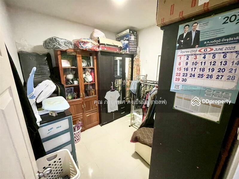 For Sale - The Nice Ramintra - Prayasuren, Bangkok