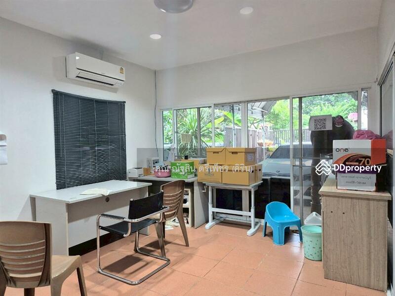 ขาย - การเคหะชุมชนท่าทราย, กรุงเทพ