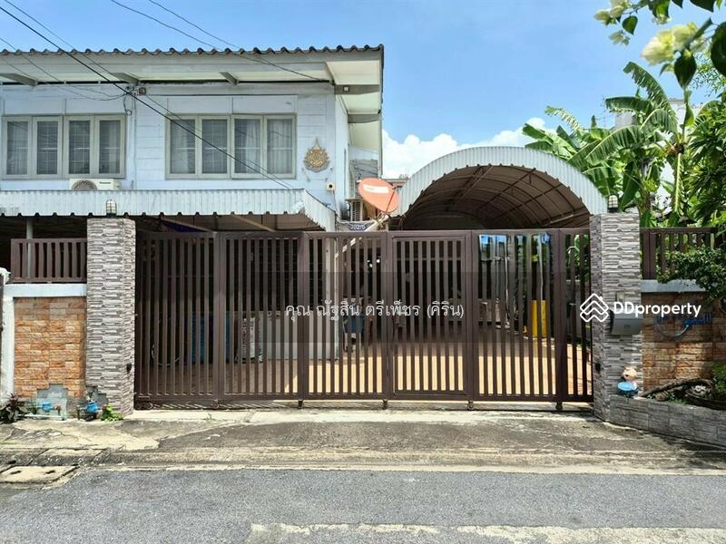 ขาย - การเคหะชุมชนท่าทราย, กรุงเทพ