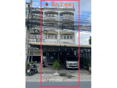 ขาย - อาคารพาณิชย์ 4 ชั้น 66 ตร.ว. อาคารพาณิชย์ ซอยลาดพร้าว107 ถนนลาดพร้าว ซอยลาดพร้าว107 เขตบางกะปิ, กรุงเทพ